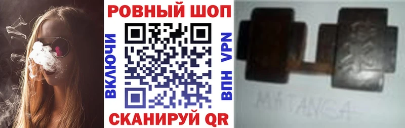 Как найти наркотики Лахденпохья А ПВП  Мефедрон  Бошки Шишки  Галлюциногенные грибы  КОКАИН 