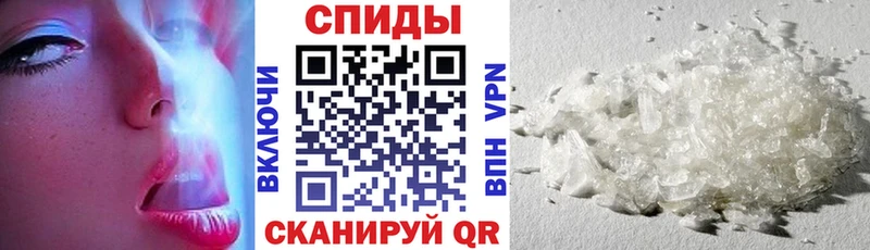 Амфетамин Розовый  Лахденпохья 