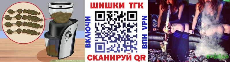 Cannafood марихуана  Лахденпохья 