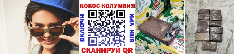 COCAIN VHQ Лахденпохья