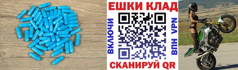 Экстази 250 мг  Лахденпохья 