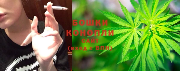 кокаин VHQ Осташков
