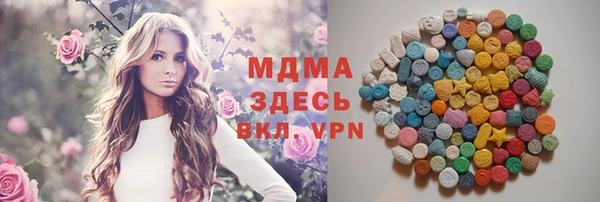 гидра Алзамай