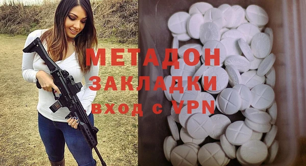 2c-b Алексеевка