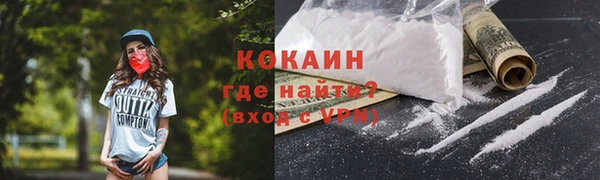 ECSTASY Армянск