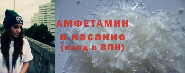ECSTASY Армянск