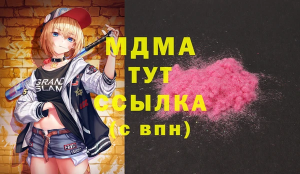 винт Алексин