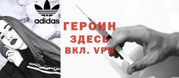 прущий лед Арсеньев