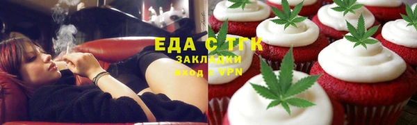 прущий лед Арсеньев