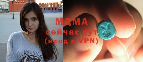 винт Алексин
