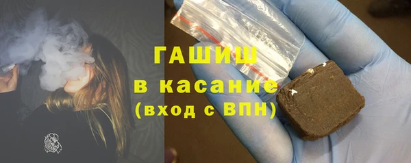 спайс Аркадак