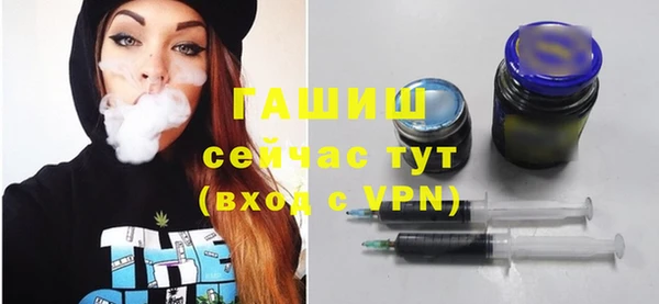 спайс Аркадак