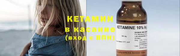 2c-b Алексеевка
