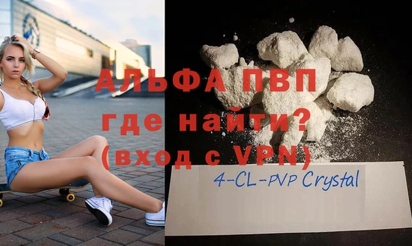 винт Алексин