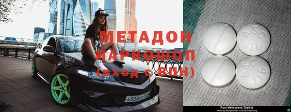 2c-b Алексеевка