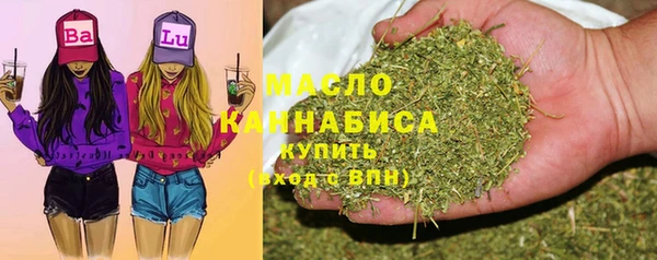 прущий лед Арсеньев
