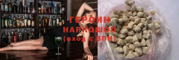 спайс Аркадак