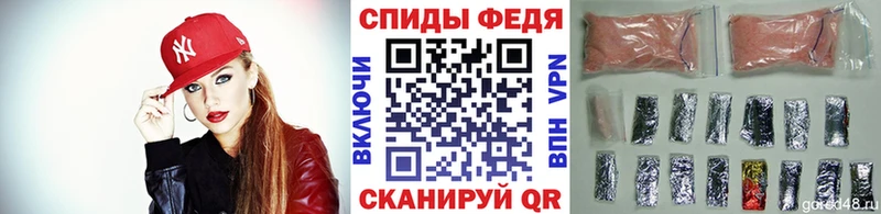 Первитин Methamphetamine  Лахденпохья 