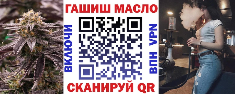 Дистиллят ТГК вейп с тгк  Лахденпохья 